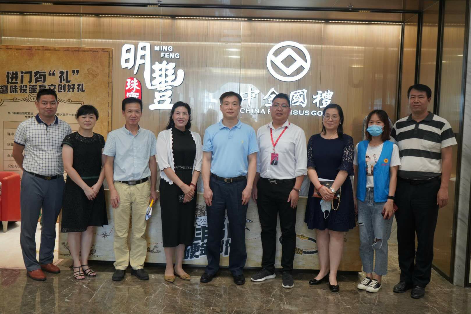 深圳市罗湖区总工会领导莅临星空·官方端在线登入-星空(中国)参观指导